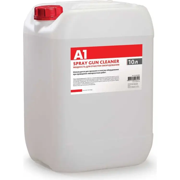 Жидкость для очистки оборудования A1 SPRAY GUN CLEANER A1-SC10000