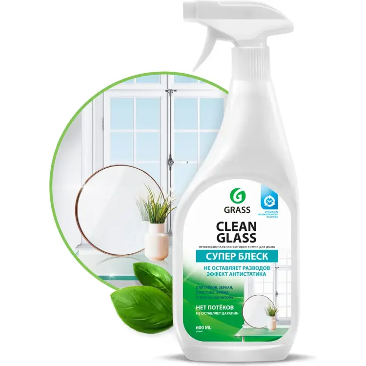 Очиститель стекла стекол Grass Clean Glass 130600