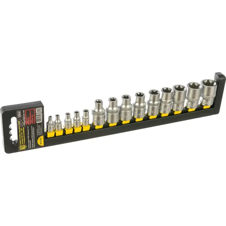 Набор торцевых головок Berger BG BG2165