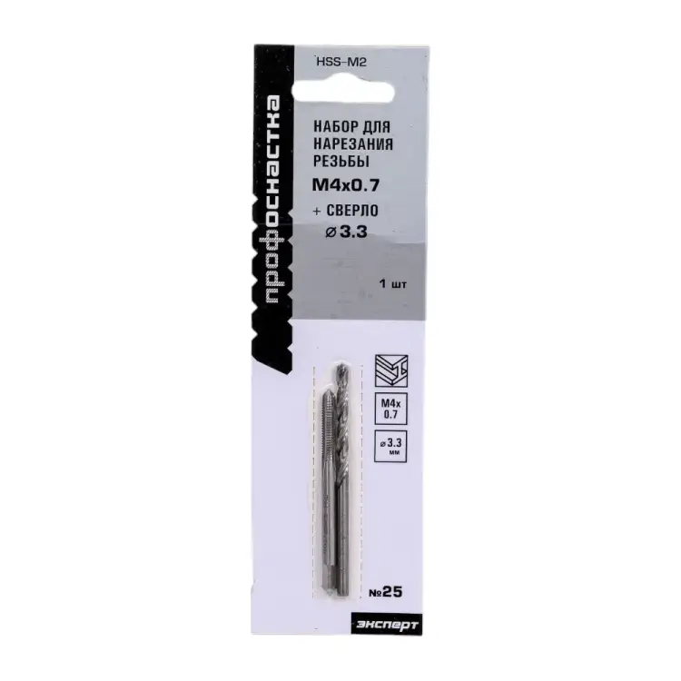 Набор резьбонарезного инструмента Профоснастка Эксперт 25 160201005