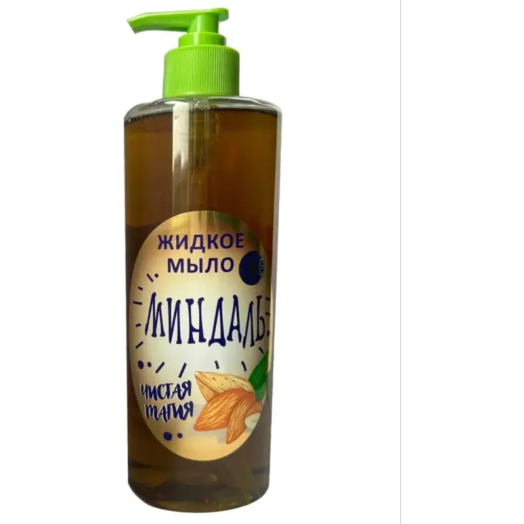 Жидкое мыло HIRVI Чистая магия 080х080