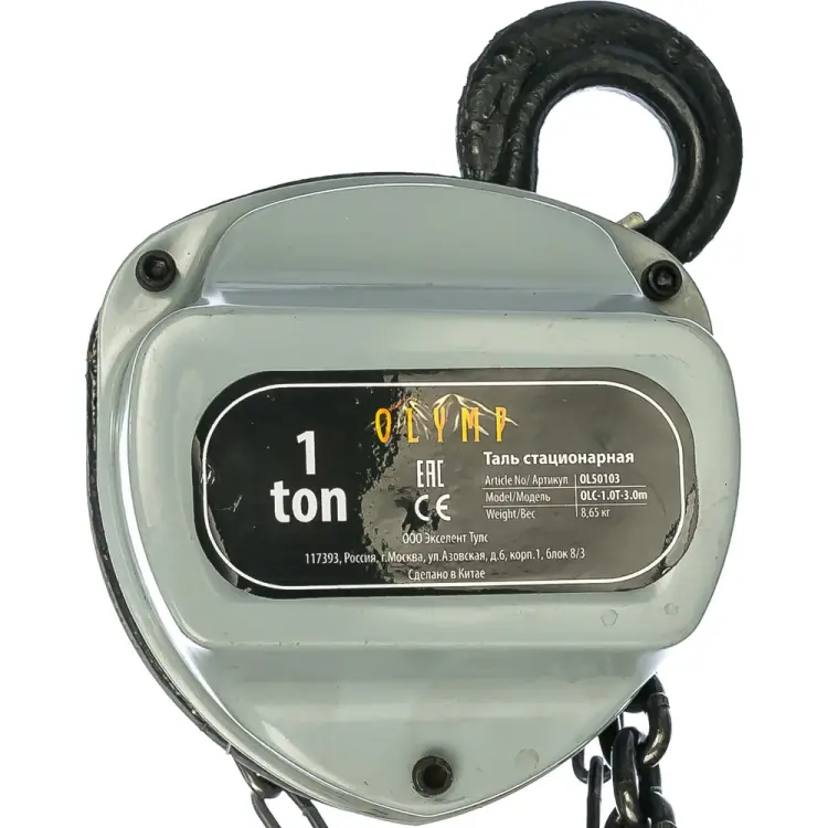 Стационарная таль OLYMP OLC-1.0T-3м OL50103