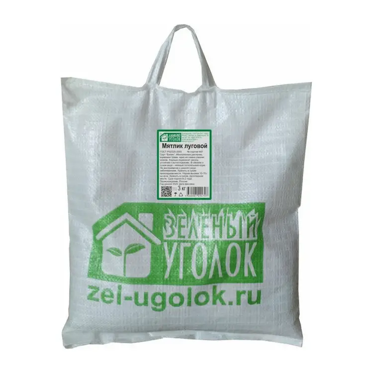 Луговой мятлик семена Зеленый уголок 4660001294707