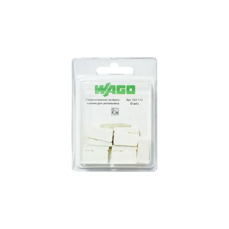 Соединительная экспресс-клемма для светильника WAGO 224-112 2581