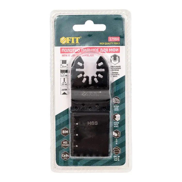 Пильное фрезерованное ступенчатое полотно FIT 37984