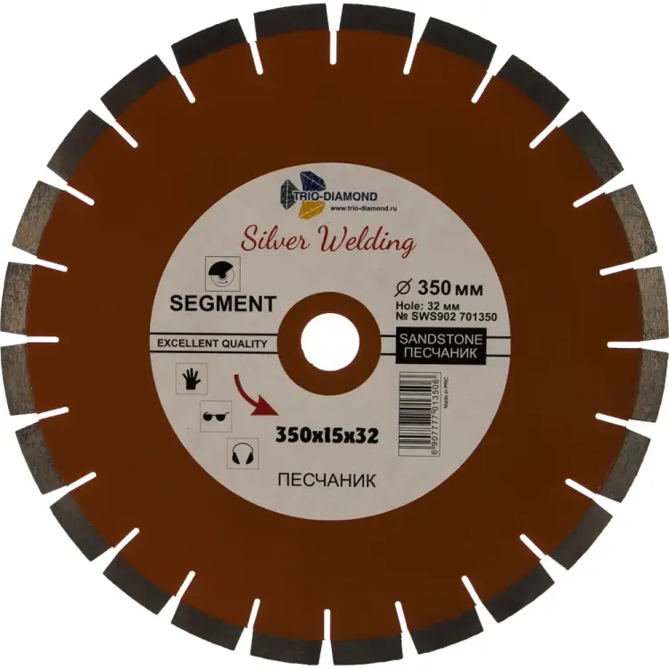 Отрезной алмазный диск TRIO-DIAMOND SWS902 Отрезной алмазный диск TRIO-DIAMOND SWS902