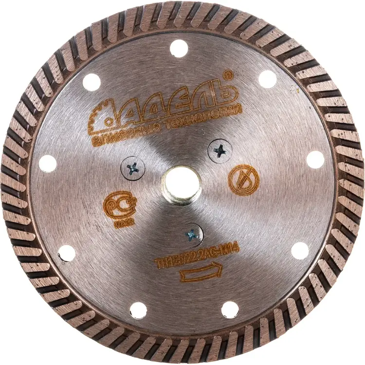 Отрезной круг по граниту Адель КК04642 Отрезной круг по граниту Адель КК04642