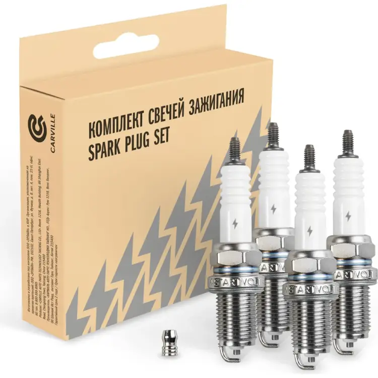 Комплект свечей зажигания для Лада 1117-1119 Калина 1.4i/1.6i StartVOLT VSP 0011A Комплект свечей зажигания для Лада 1117-1119 Калина 1.4i/1.6i StartVOLT VSP 0011A