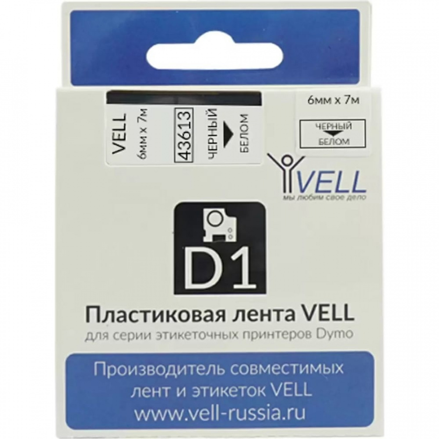 Лента Vell VL-D-S0720780/43613