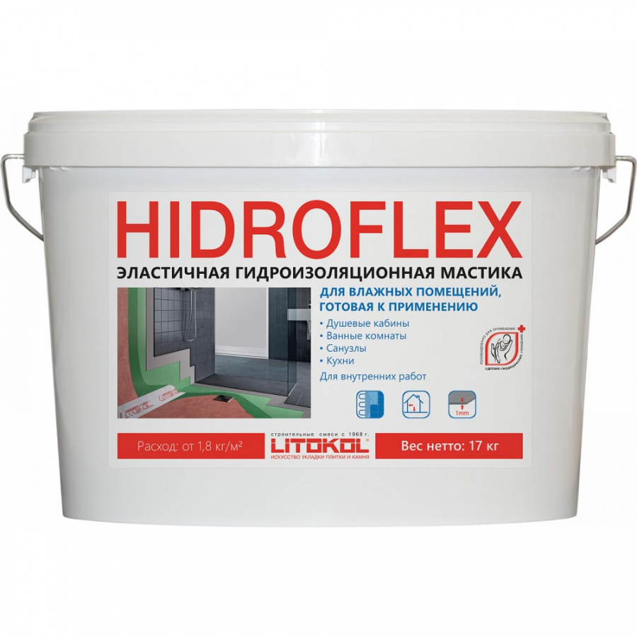 Гидроизоляционная мастика LITOKOL HIDROFLEX