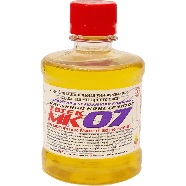 Присадка для масла ДВС ТОТЕК МК-07 MK07025