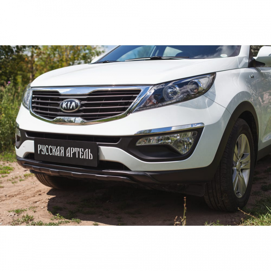 Обвес тюнинг переднего бампера для KIA Sportage 2010-2015 г.в. Русская Артель Вариант 2