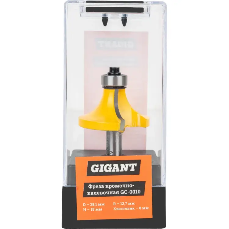 Кромочно калевочная фреза Gigant GC-0010