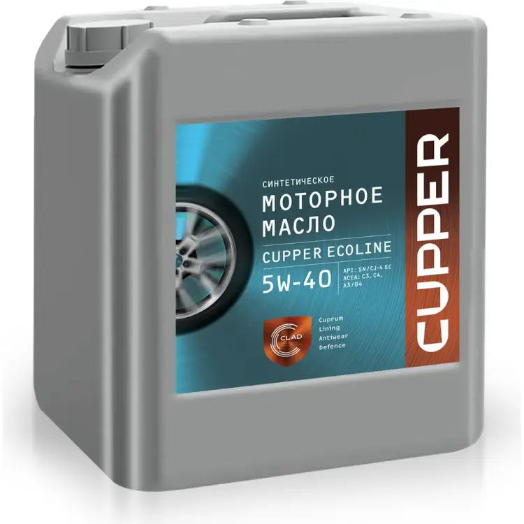 Моторное масло CUPPER EL5W40-10