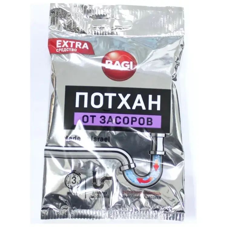 Гранулированное средство для удаления засоров в канализационных и сточных трубах от засоров Bagi Потхан 1015050033