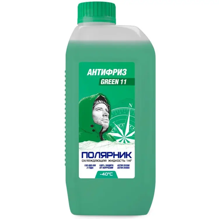 Антифриз Полярник зеленый, 1 кг 430206221