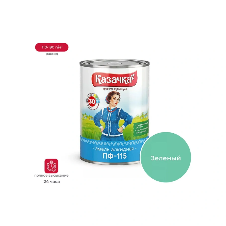 Эмаль ПРЕСТИЖ Казачка Пф-115 51120 Эмаль ПРЕСТИЖ Казачка Пф-115 51120