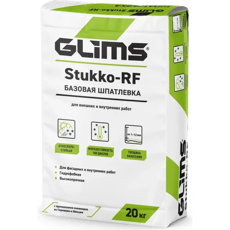 Шпатлевка GLIMS Stukko-RF О00007216 Шпатлевка GLIMS Stukko-RF О00007216
