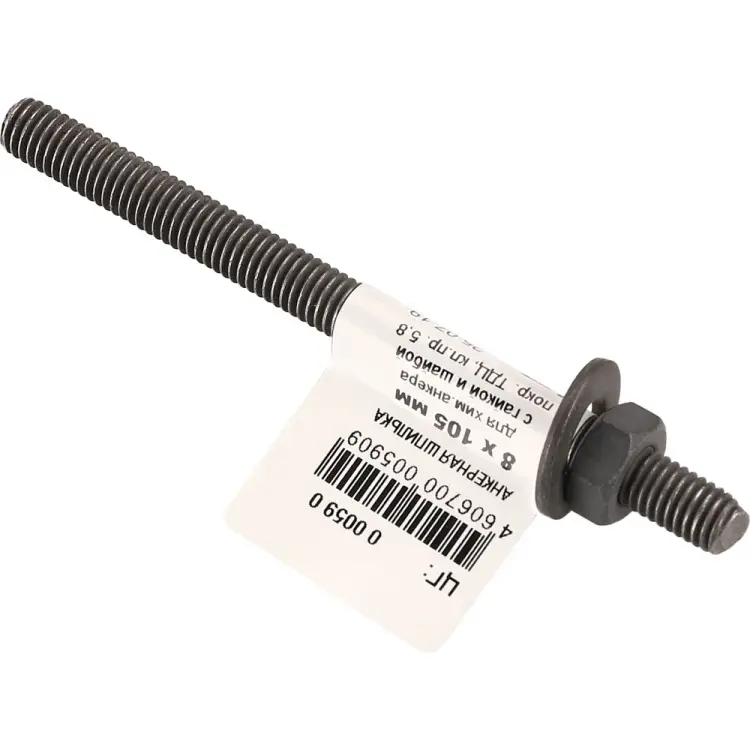 Анкерная шпилька ЕВРОПАРТНЕР 8x105мм (1 шт.) 0 0059 0