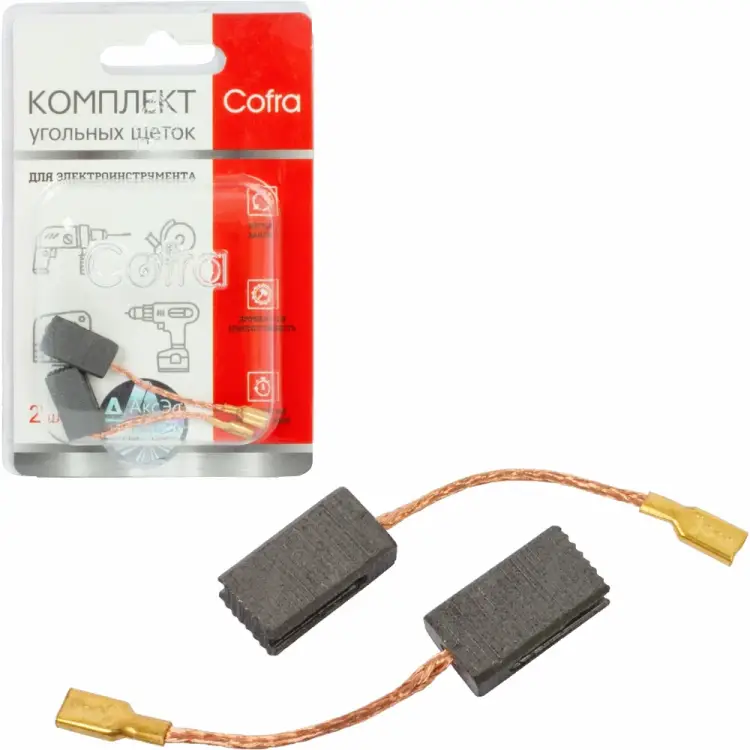 Комплект угольных щеток для электроинструмента Hammer COFRA SDH-34644 Комплект угольных щеток для электроинструмента Hammer COFRA SDH-34644