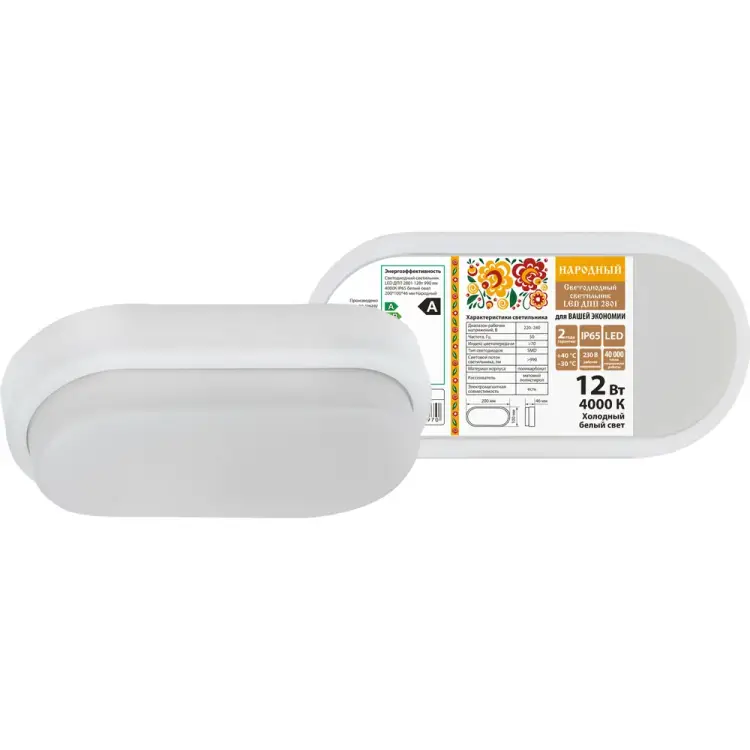 Светодиодный светильник TDM ELECTRIC ДПП 2801 Народный SQ0329-0813