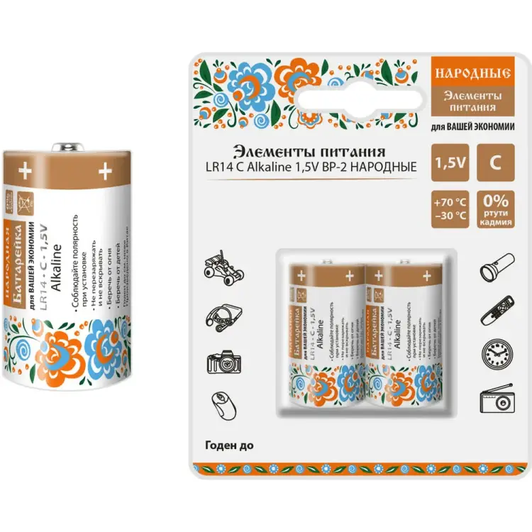 Элемент питания TDM ELECTRIC Alkaline Народный SQ1702-0014