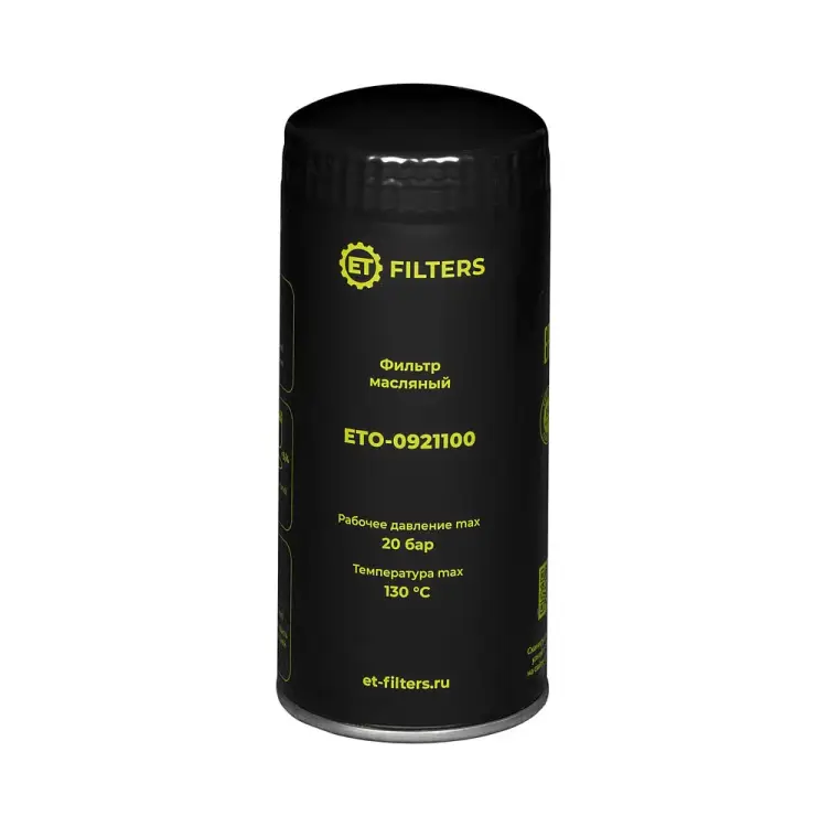 Масляный фильтр компрессора ET O-0921100 100590346