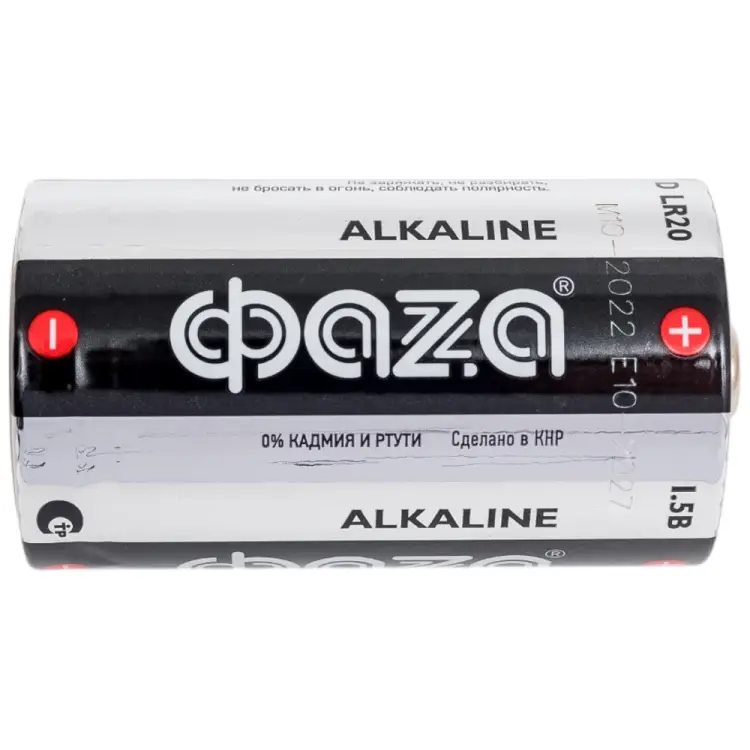 Алкалиновая батарейка ФАZА 5041868