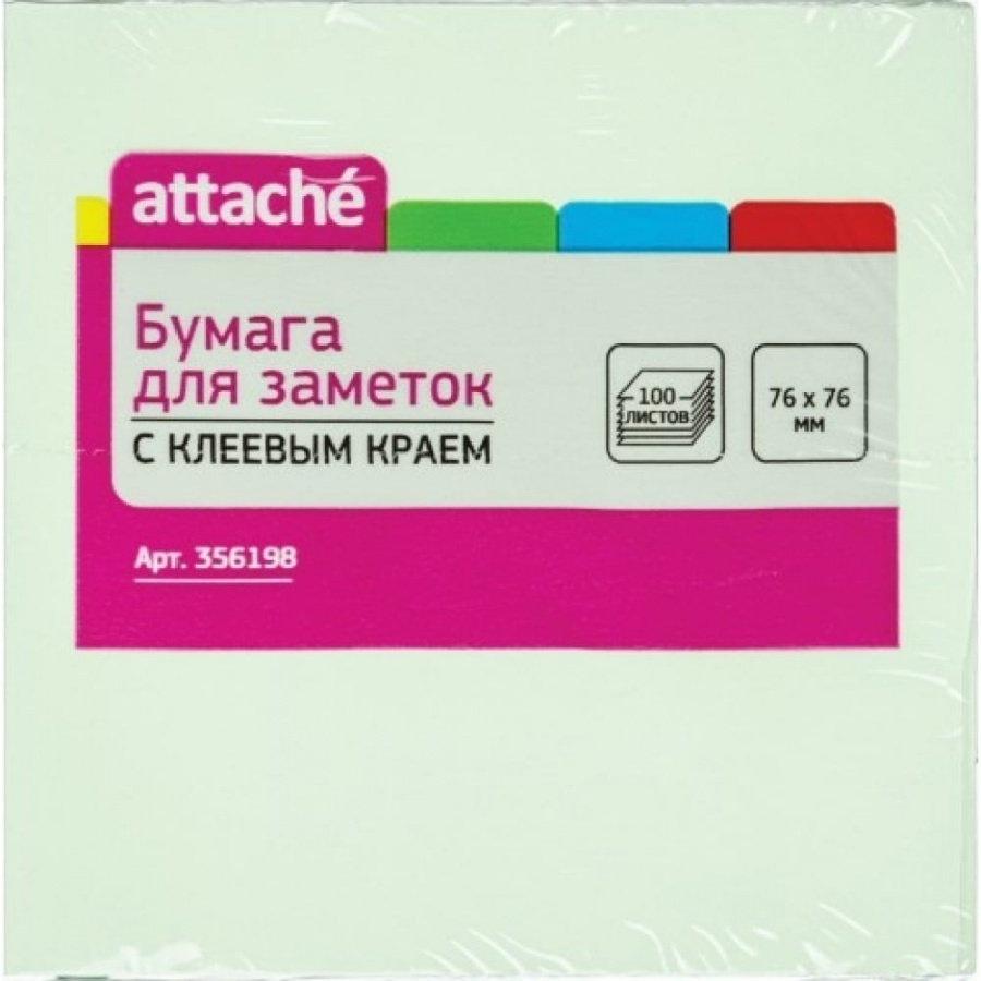 Блок-кубик Attache 356198