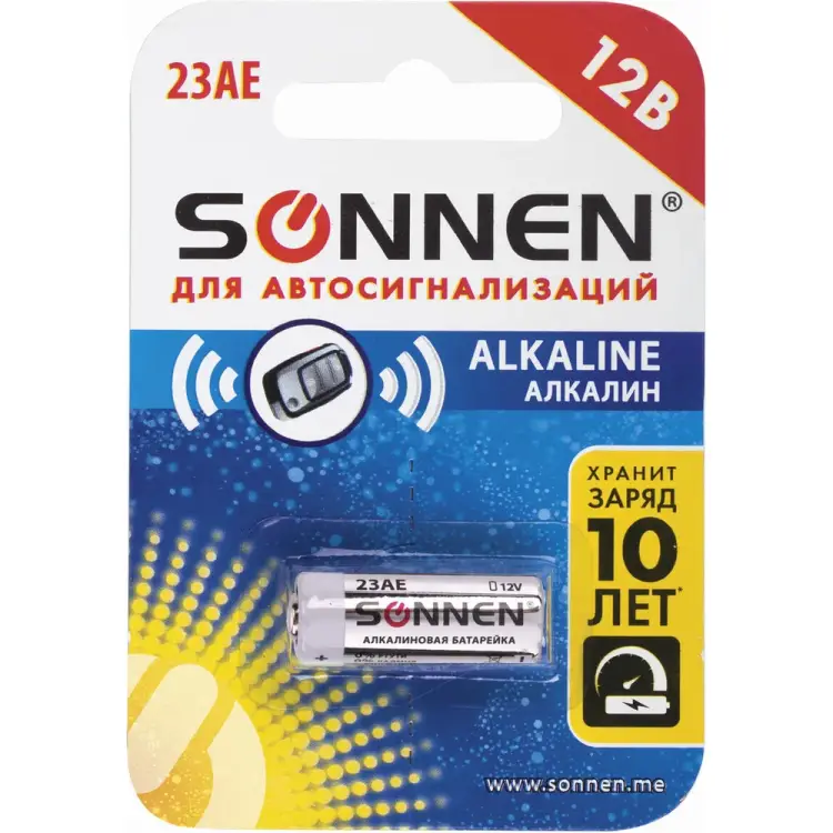 Алкалиновая батарейка для сигнализаций SONNEN Alkaline 451977
