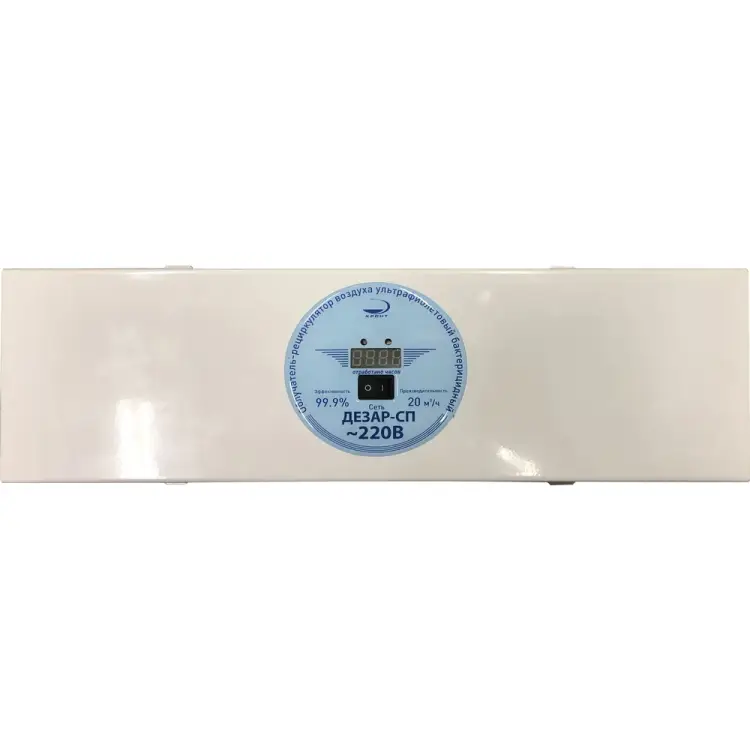 Ультрафиолетовый бактерицидный облучатель рециркулятор воздуха дезар ОРУБ-СП-«КРОНТ» по ТУ 9451-031-11769436-2007 61282