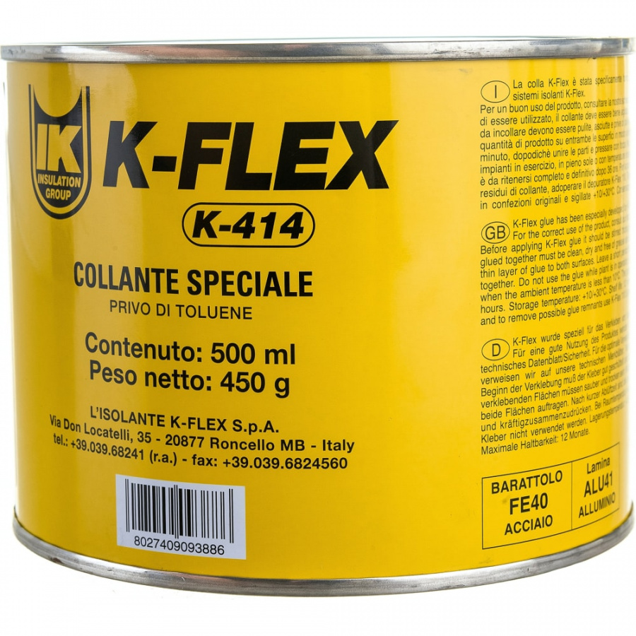 Клей для теплоизоляции K-FLEX K 414