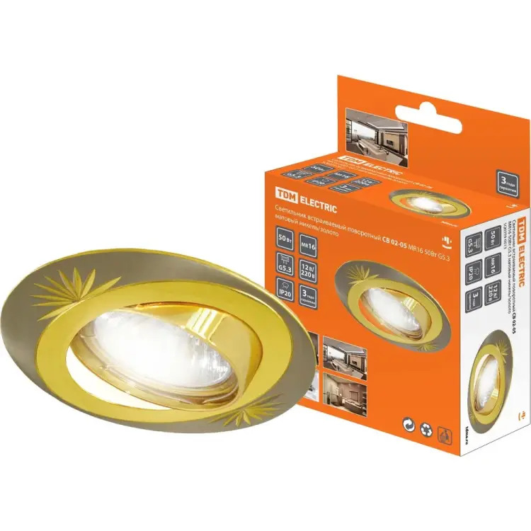 Встраиваемый поворотный светильник TDM ELECTRIC СВ 02-05 SQ0359-0013