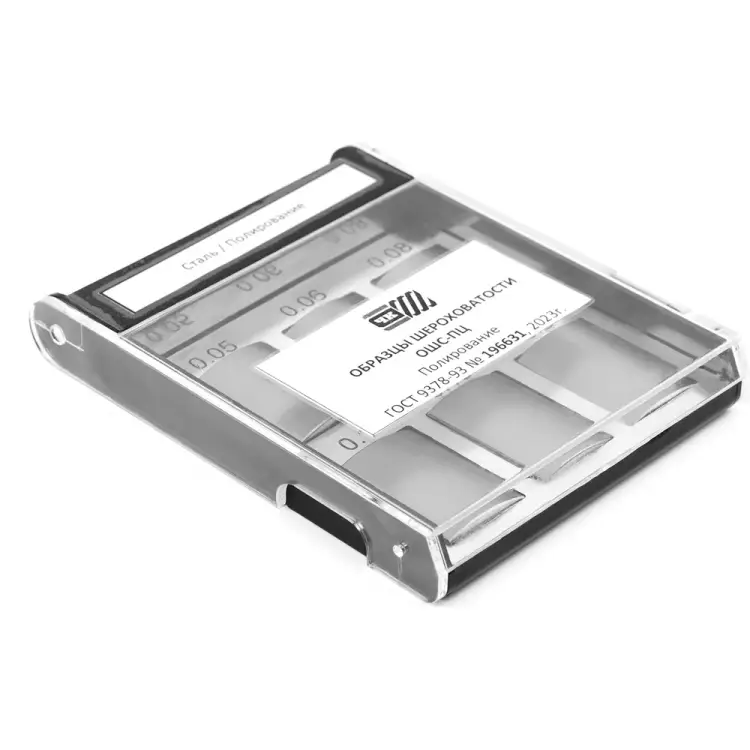 Набор Челябинский калибр ОШС-ПЦ 352005