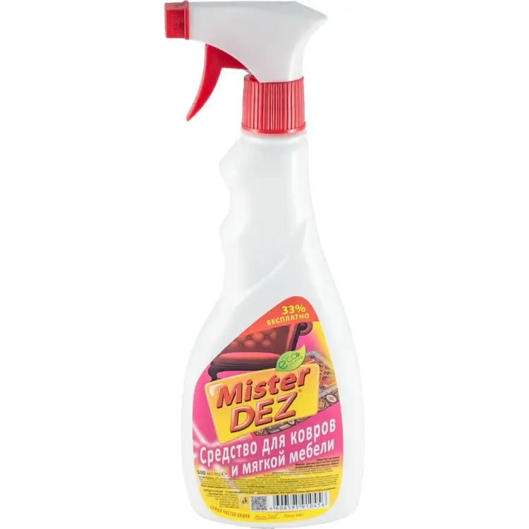 Средство для чистки ковров и мягкой мебели (диванов) Mister Dez Eco-Cleaning с ароматом дыни, 500 мл 64