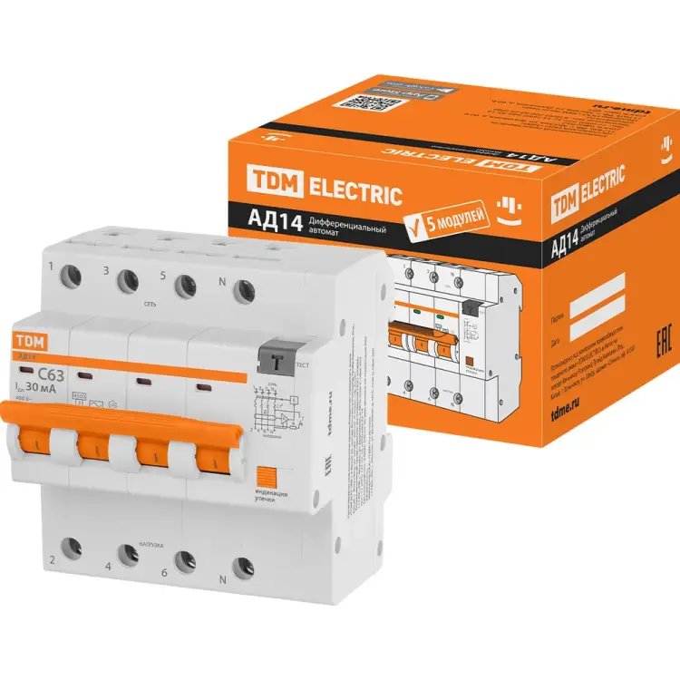 Дифференциальный автомат TDM ELECTRIC АД14 SQ0204-0145