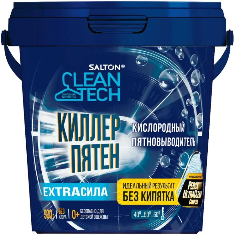 Кислородный пятновыводитель SALTON Cleantech SCT0001