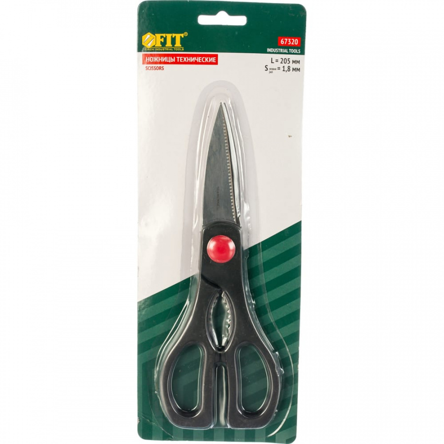 Технические ножницы FIT 67320