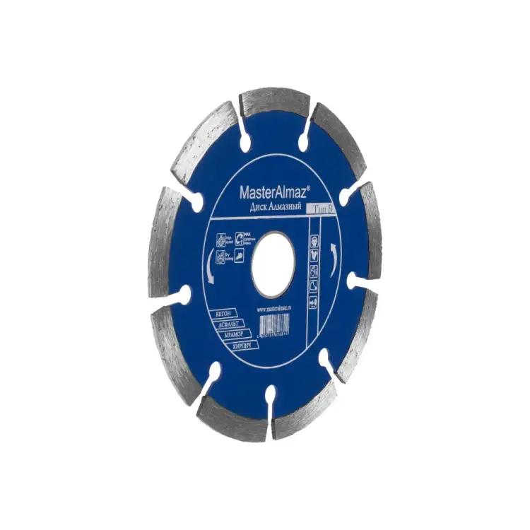 Сегментный алмазный диск по бетону МастерАлмаз standard Тип В 10501410