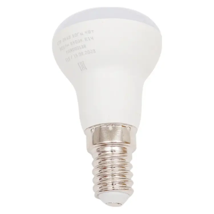 Светодиодная лампа Фарлайт FAR000138