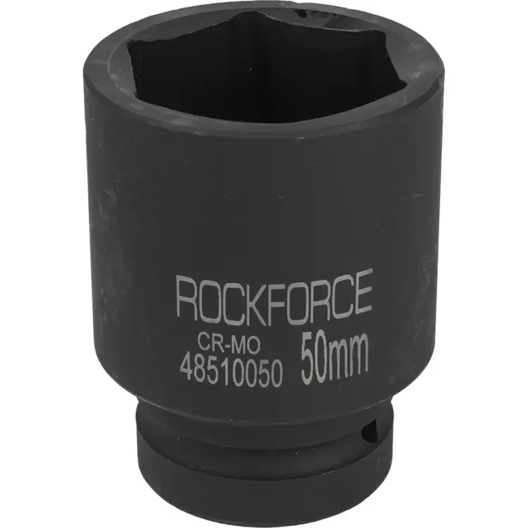 Ударная шестигранная торцевая головка Rockforce RF-48510050(464)