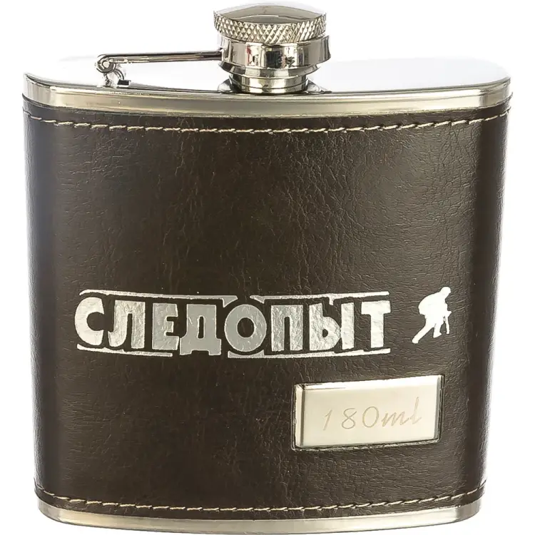 Фляжка Следопыт Browny PF-BD-F16