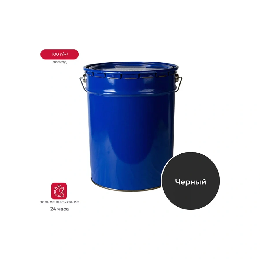 Эмаль ПРЕСТИЖ Skladno ПФ-115