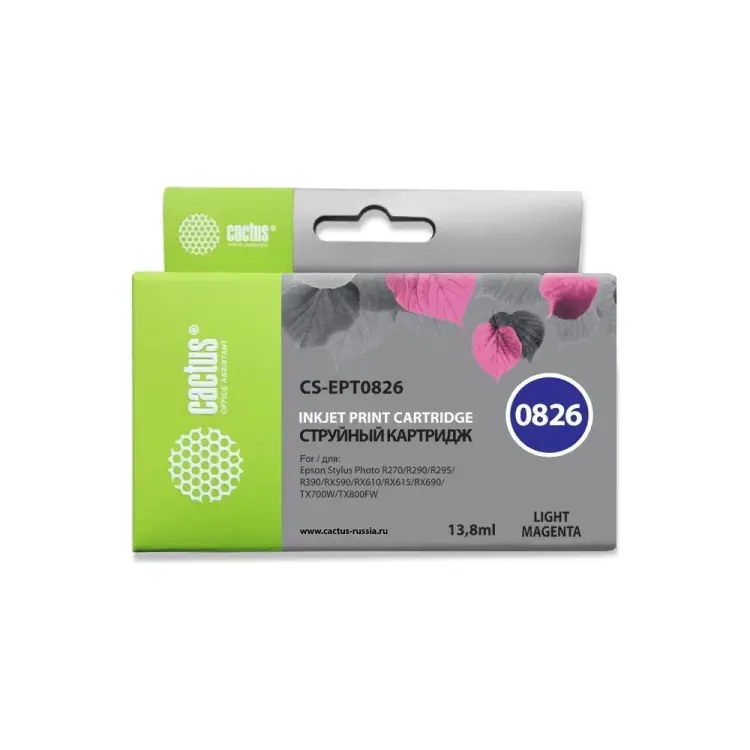 Картридж струйный для Epson Stylus Photo R270/290/ Cactus CS-EPT0826 T0826 690134