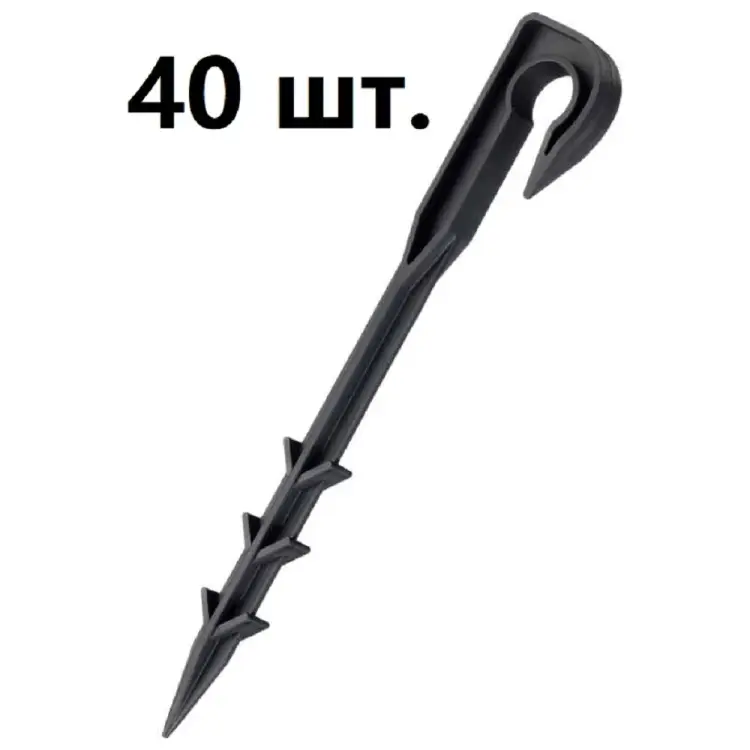 Колышек для капельной трубки ГеоПластБорд 16K190