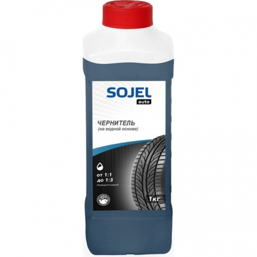 Чернитель резины SOJEL 1 кг