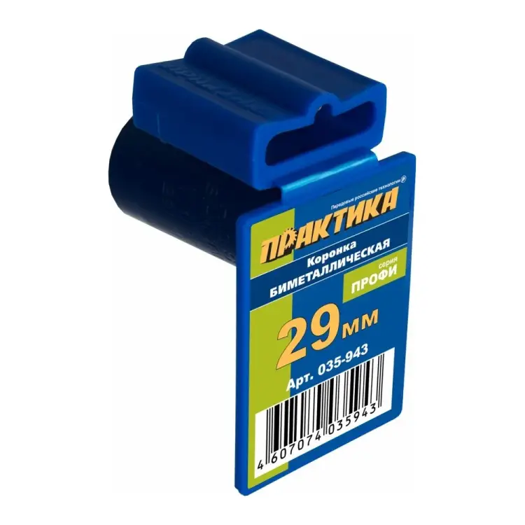 Биметаллическая коронка ПРАКТИКА 035-943