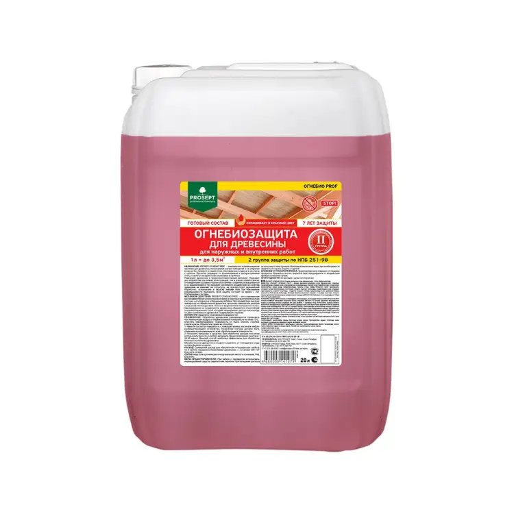 Огнебиозащита для древесины PROSEPT ОГНЕБИО PROF 006-20к