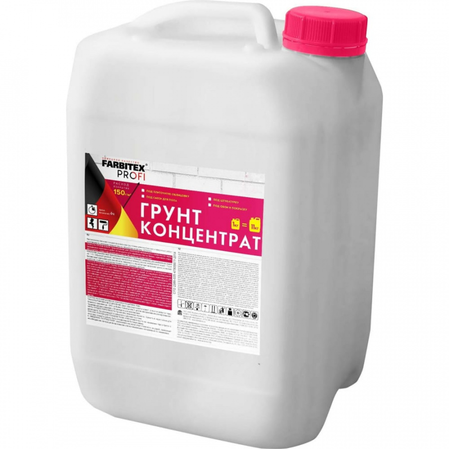 Акриловый грунт-концентрат Farbitex ПРОФИ