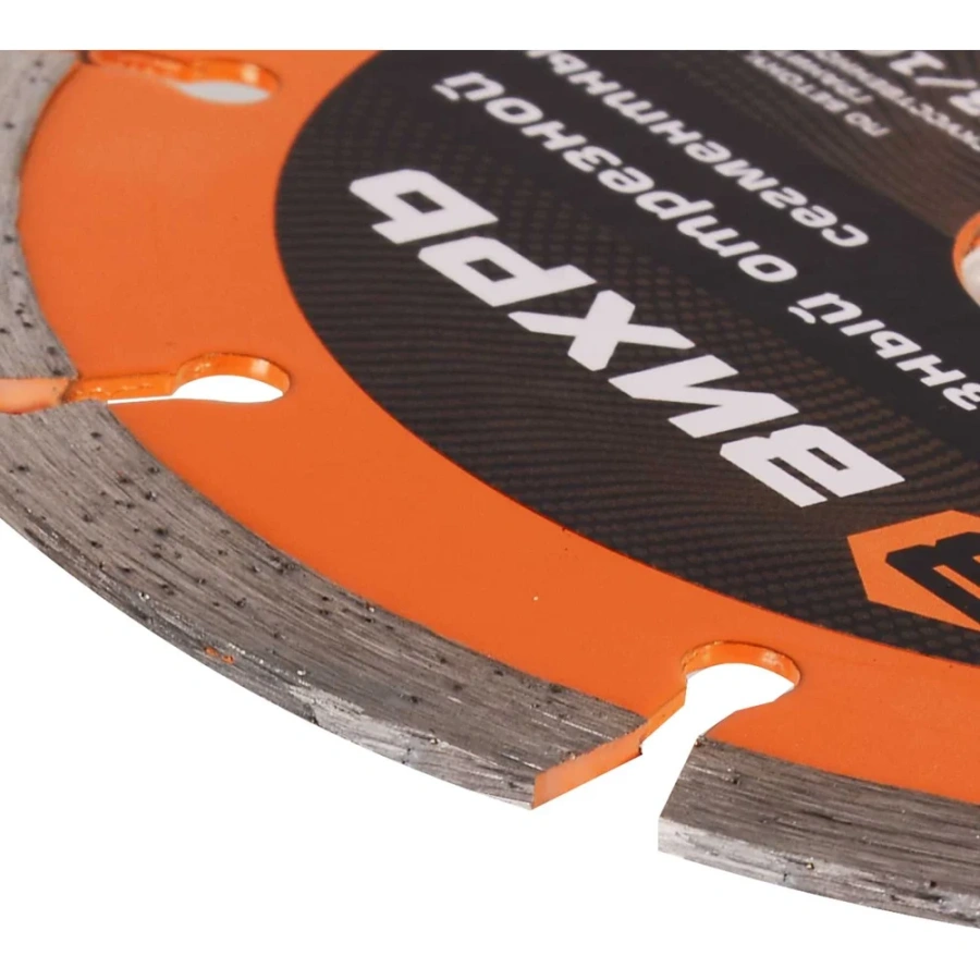 Отрезной сегментный алмазный диск Вихрь 73/10/3/2 Отрезной сегментный алмазный диск Вихрь 73/10/3/2